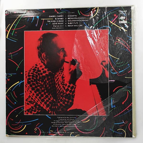Faith Percy — Disco Party