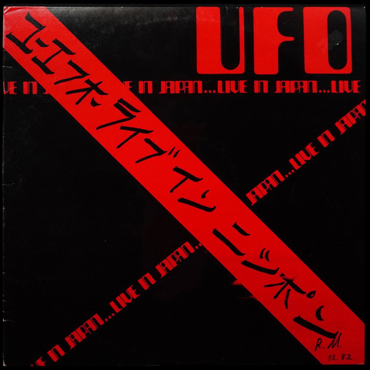 UFO — Live In Japan