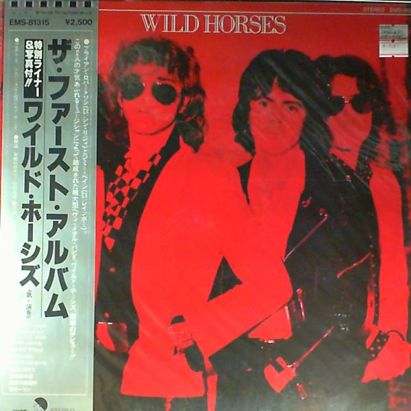 Wild Horses — Wild Horses