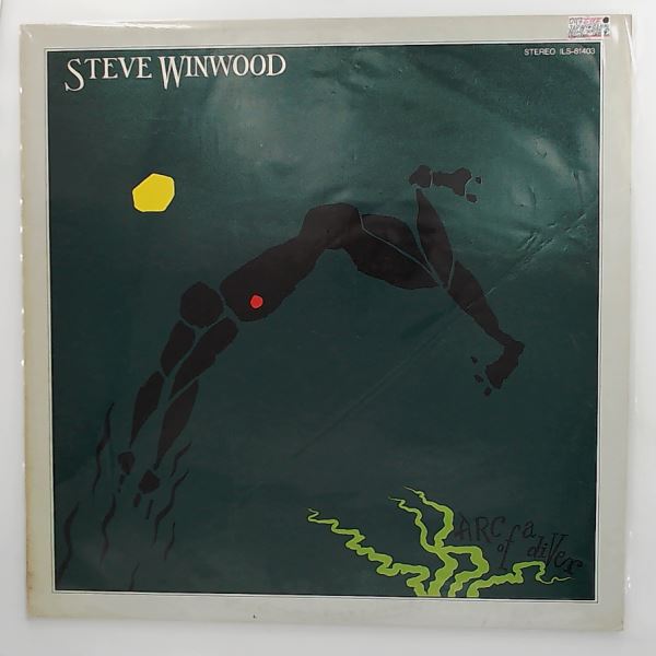 Winwood Steve — Arc Of A Diver