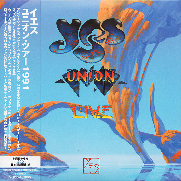 Yes — Union Live