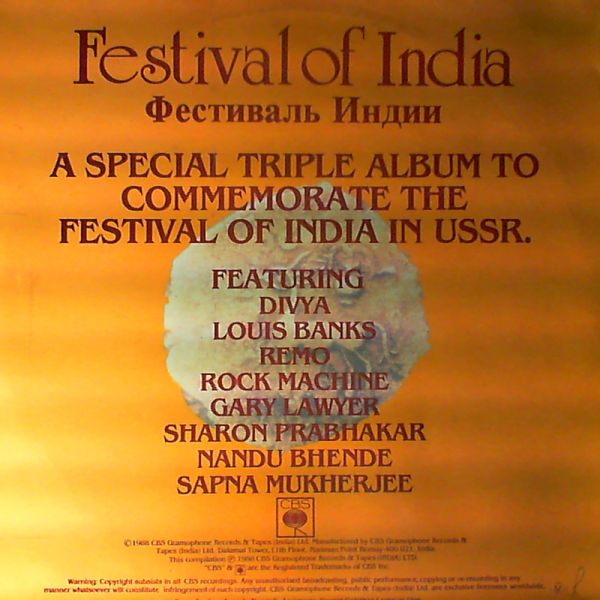 Festival of India — A special triple album to commemorate the festival of India in USSR
