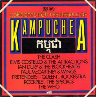 V/A — Concerts For The People Of Kampuchea