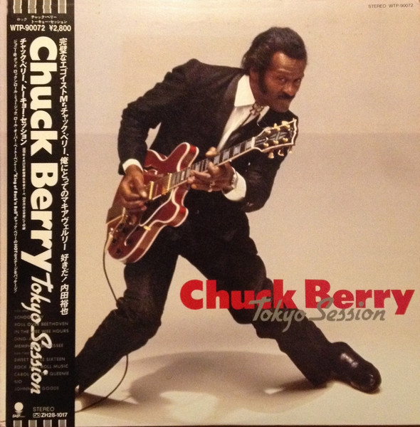 Berry Chuck — Tokyo Session