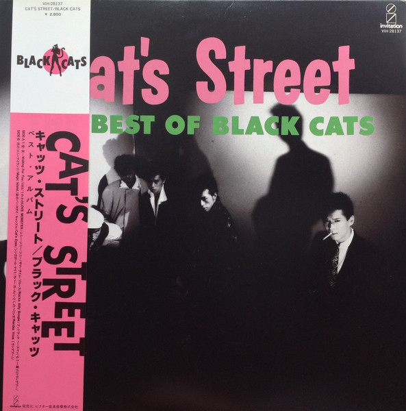 Black Cats — Cat's Street - The Best Of Black Cats