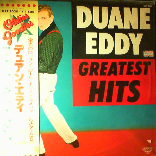 Duane Eddy — The Greatest Hits