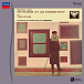 Ernest Ansermet , Mussorgsky — Mussorgsky: Pictures At An Exhibition (Esoteric)
