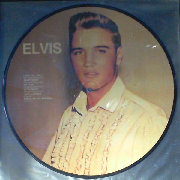 Presley Elvis — Janis & Elvis