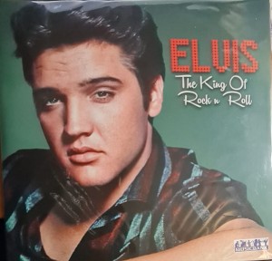 Elvis Presley — Starparade: 24 Early Rock'n'Roll Hits