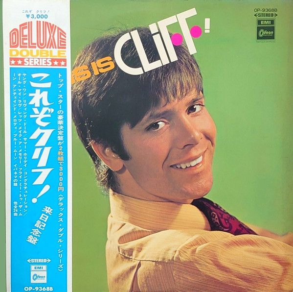 Richard Cliff — This Is Cliff