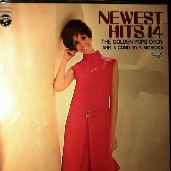 Golden Pops Orchestra (cond. Morioka K.) — Newest Hits 14