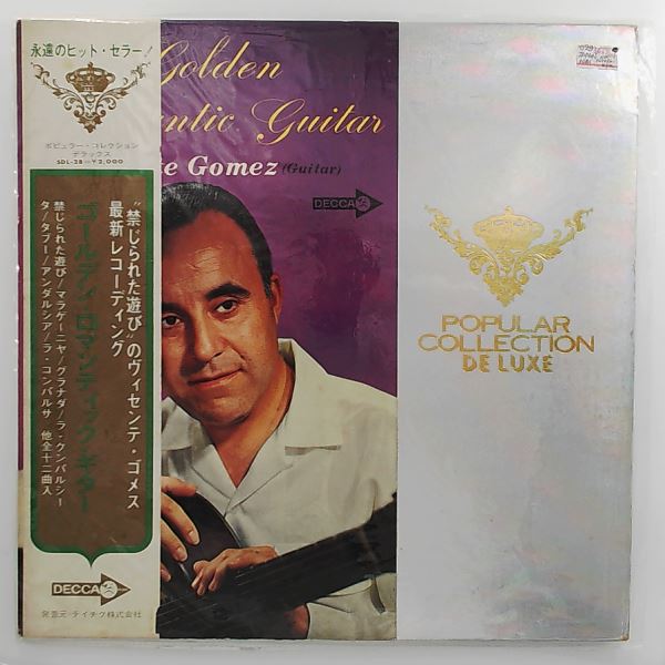 Gomez Vicente — Golden Romantic Guitar