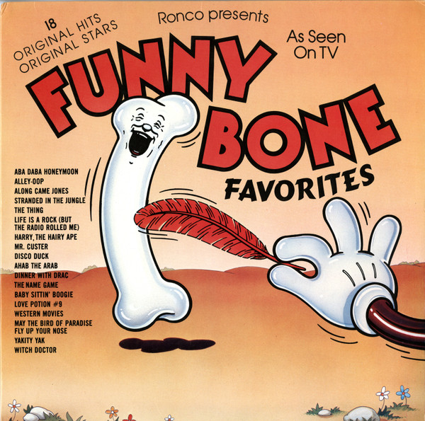 Various Artists — Funny Bone Favorites