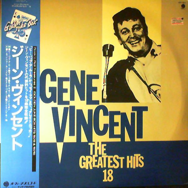Gene Vincent — Greatest Hits 18