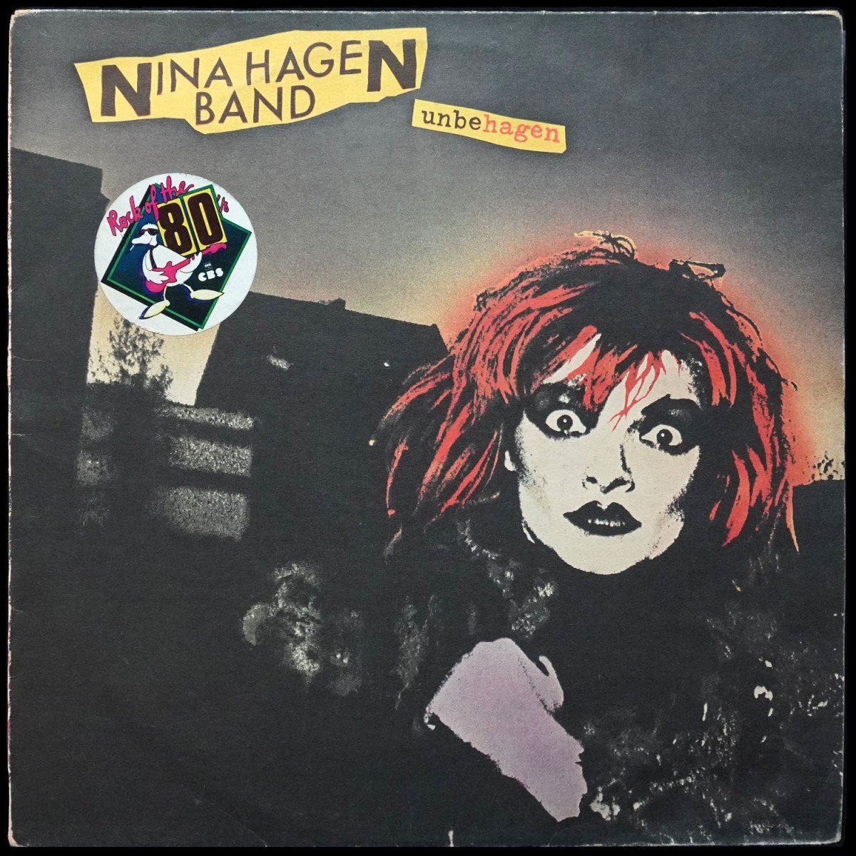 Nina Hagen — Unbehagen