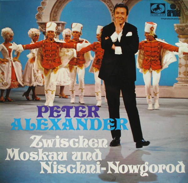 Alexander Peter — Zwischen Moskau Und Nischni-Nowgorod