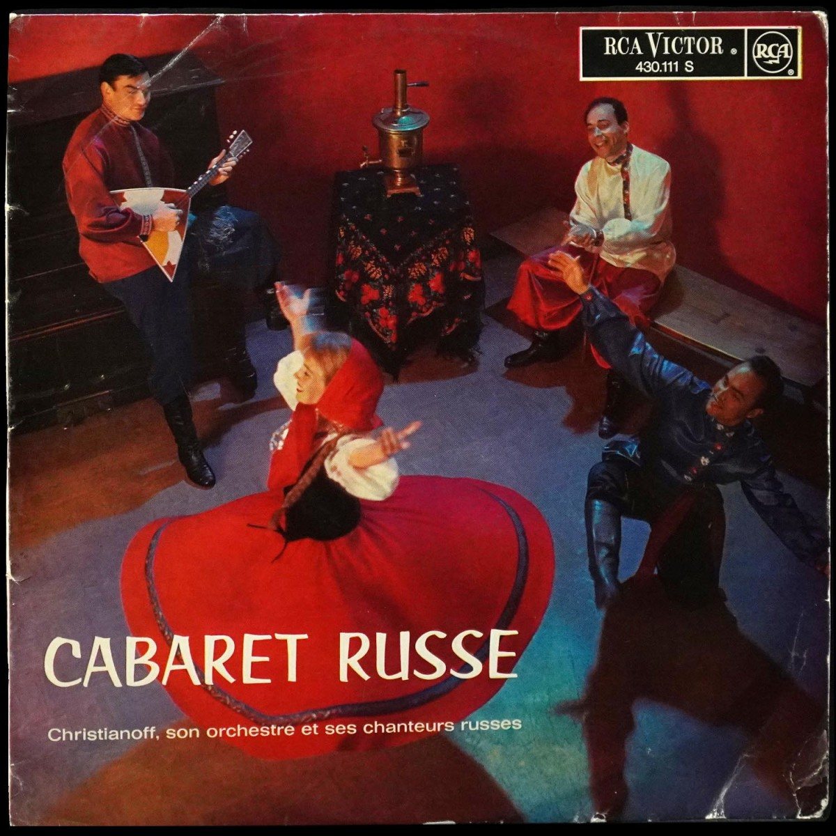 Christianoff Orchestre — Chants Et Danses Russes
