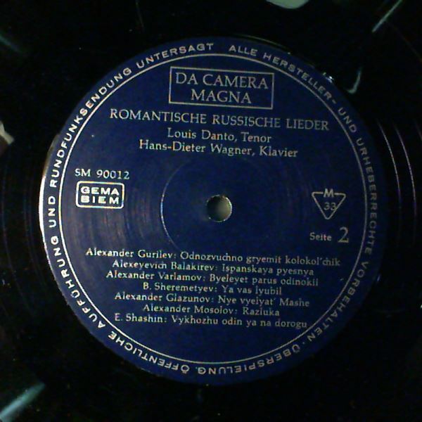 Danto Louis (tenor)/Wagner Hans-Dieter (klavier) — Romantische Russische Lieder