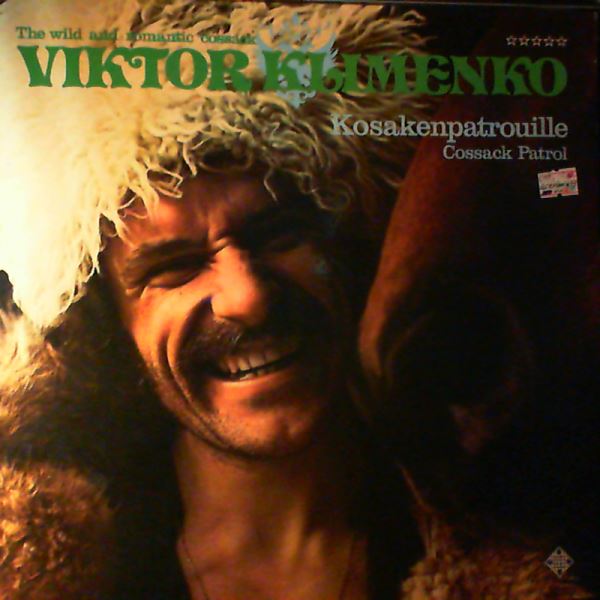 Klimenko Viktor (Клименко Виктор) — Kosakenpatrouille (Cossack Patrol)