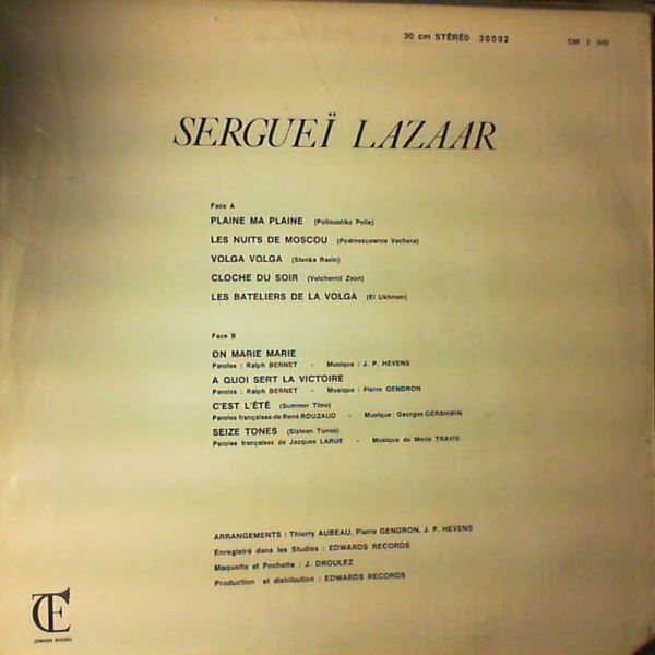 Lazaar Serguei — Lazaar Serguei