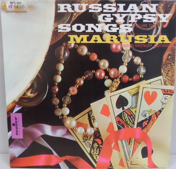 Marusia — Russian Gypsy Songs Vol. 2