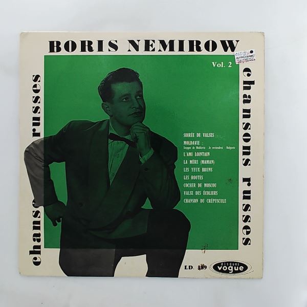 Nemirow Boris — Chansons Russes Vol. 2