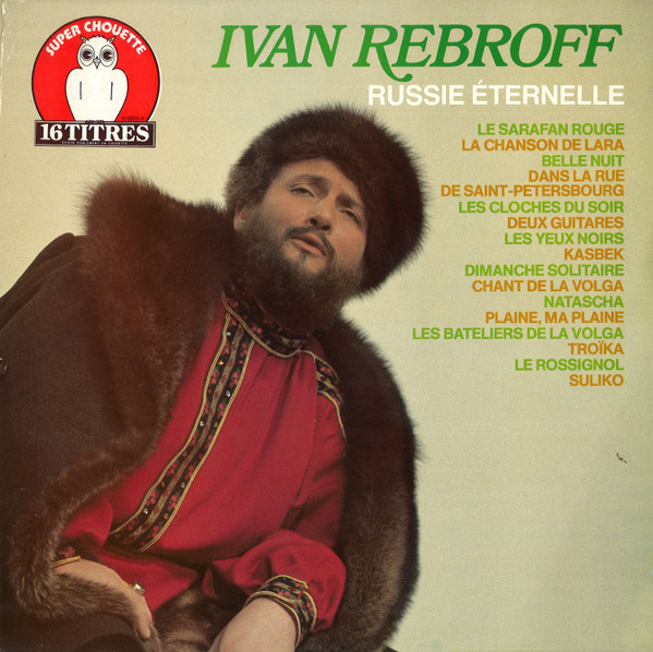 Rebroff Ivan — Russie Eternelle