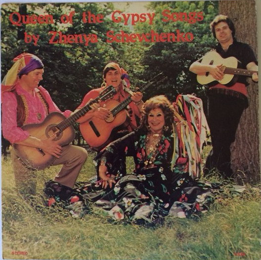 Schevchenko Zhenya — Queen of the Gipsy Songs