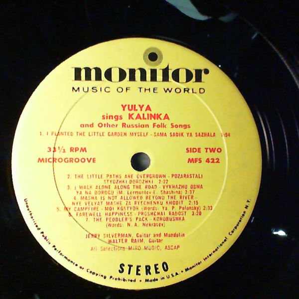 Yulya — Yulya Sings Kalinka And Other Russian Folk Songs