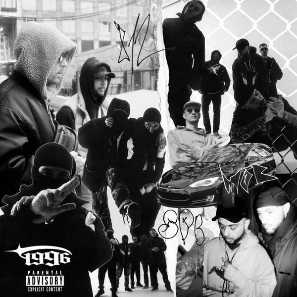 1996 (D.Masta, Mezza Morta, Rigos, Slovetskii, Крипл, Смоки Мо, Цепi) — 1996 (Greatest Hits, Vol. 1)