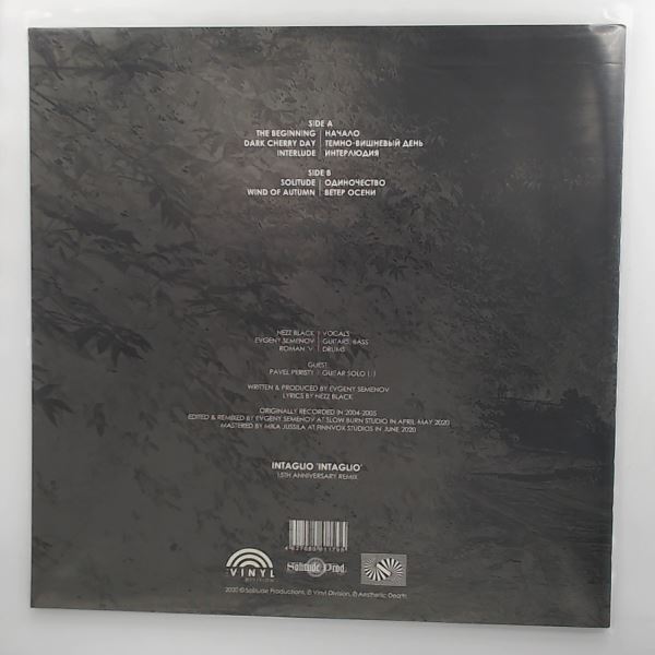 Intaglio — Intaglio