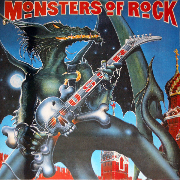 Various Artists — Monsters Of Rock USSR / Монстры Рока СССР