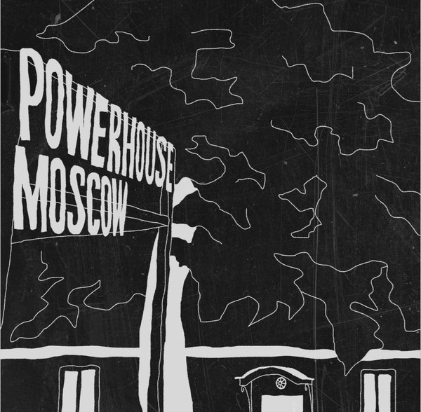 Various — POWERHOUSE 10 Years