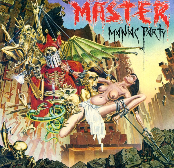 Мастер (Master) — Maniac Party
