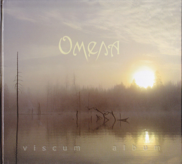 Омела — Viscum Album