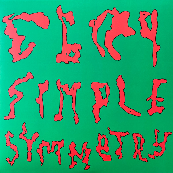 Самое Большое Простое Число (СБПЧ), Simple Symmetry — СБПЧ х SIMPLE SYMMETRY