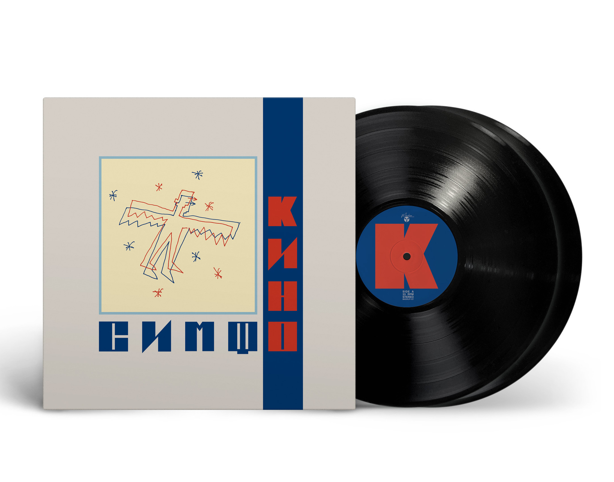 Симфоническое Кино — СимфоКино