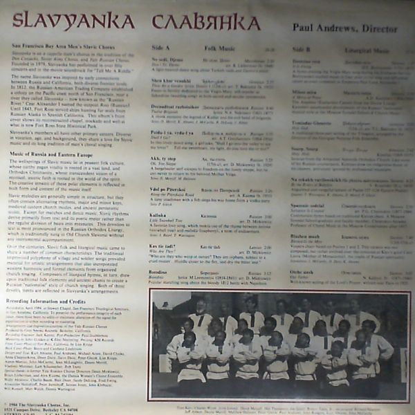 Slavyanka (Men's Slavic Chorus) — dir. Paul Andrews