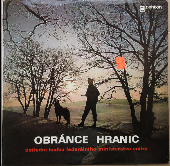 Ustredni Hudba Federalniho Ministerstva Vnitra (Czech Military Brass Band) — Obrance Hranic