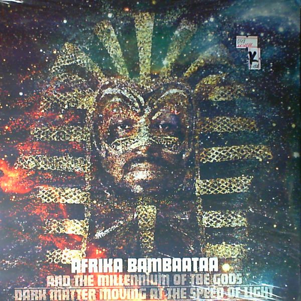 Afrika Bambaataa — Dark Matter Moving At The Speed Of Light