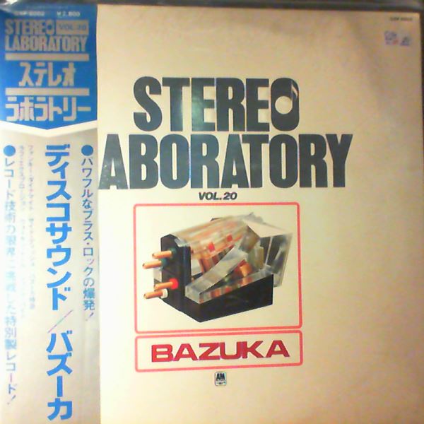 Bazuka — Stereo Laboratory Series Vol. 20