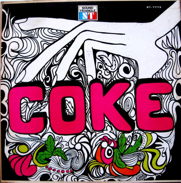 Coke — same