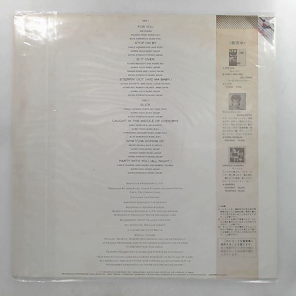 LTD (L.T.D. / Love, Togetherness and Devotion) — For You