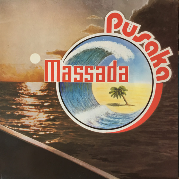 Massada — Pusaka