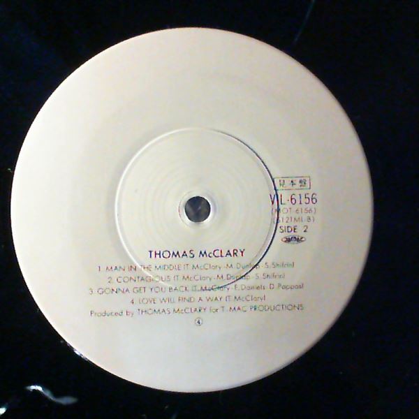 McClary Thomas (Commodores) — McClary Thomas (Commodores)