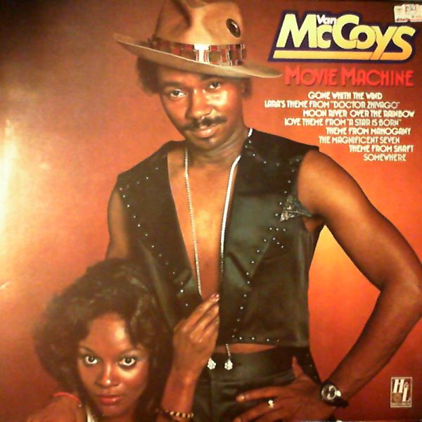 McCoy Van — Movie Machine