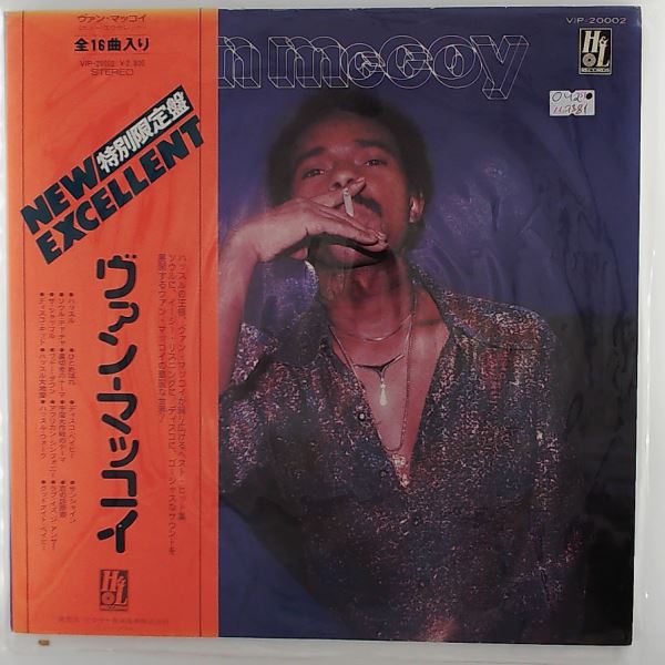 McCoy Van — New Excellent