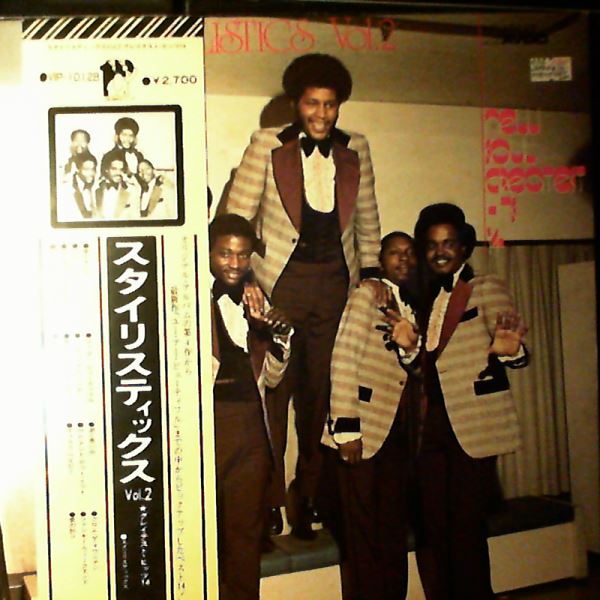 Stylistics — New Soul Greatest Hits 14 Vol. 2
