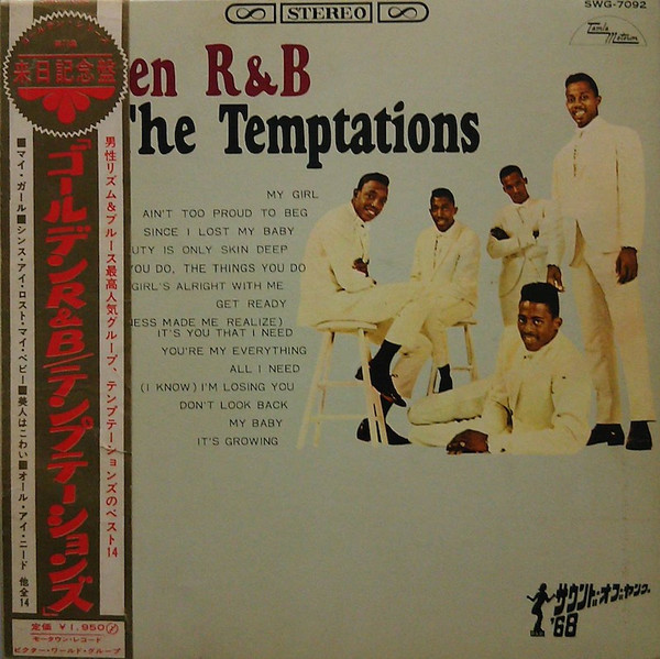 The Temptations — Golden R&B
