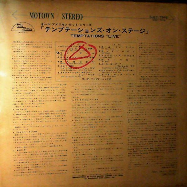 Temptations — Live!